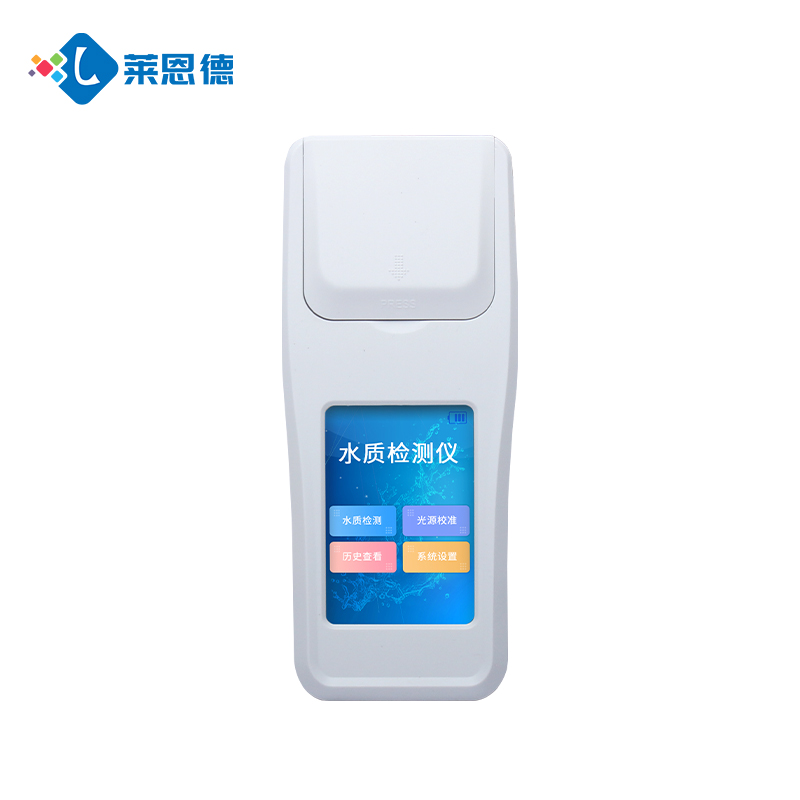 實時監(jiān)測水質(zhì)動態(tài)，萊恩德飲用水溴酸鹽檢測儀做到了